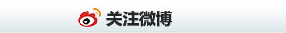 2025成都婚博會(huì)